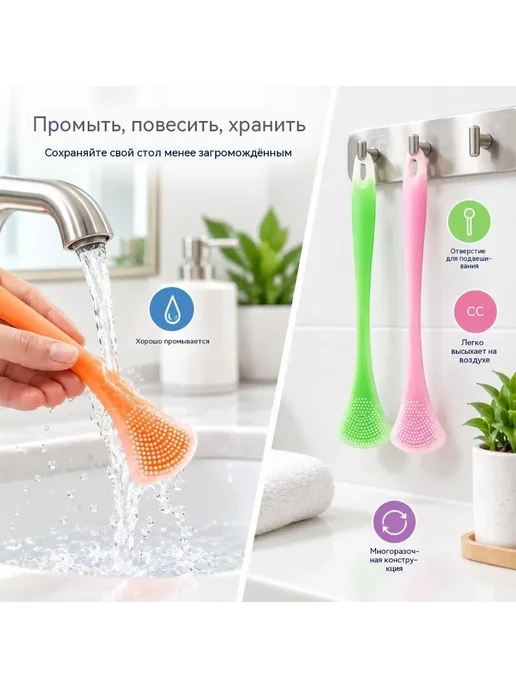 Скребок для языка силиконовый двусторонний удобный, фиолетовый, фото 5