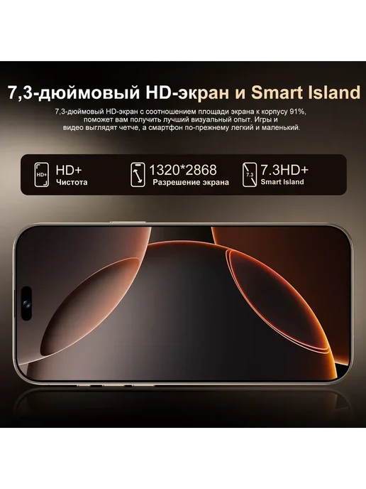 Смартфон TECNO Spark 40 Pro Eac16 16/16 ГБ, черный, фото 8