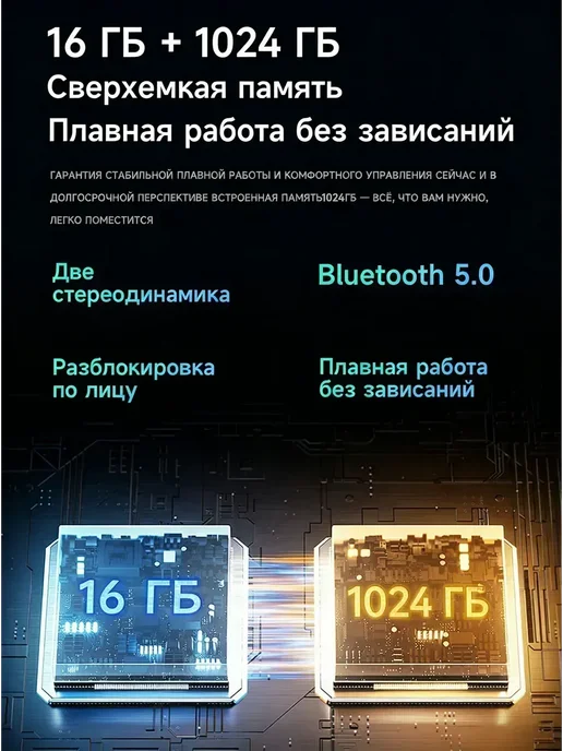 Смартфон Pro Max Iphome 17 Pro Max 12/1024 ГБ, оранжевый, фото 3