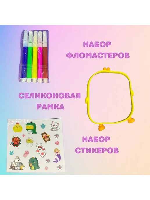 Детский фотоаппарат моментальной печати, желтый, фото 7