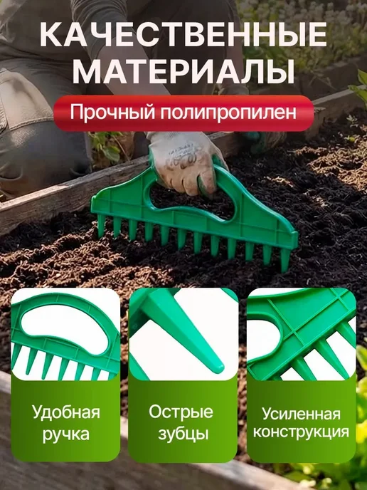 Разбрасыватель, Сеялка, зеленый, фото 2
