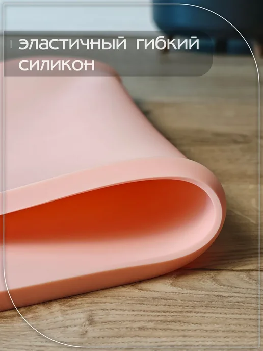 Коврик под миску для кошек и собак, розовый, фото 5