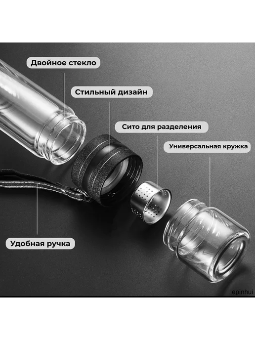Термокружка 0.5 л с крышкой-чашкой, чёрная, 500 мл, фото 5