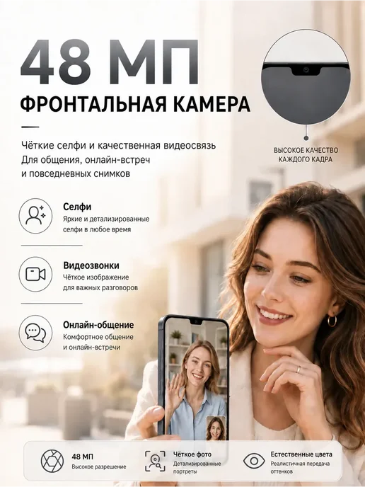 Смартфон YFQTXLW S26 Ultra 16/16 ГБ, черный, фото 7