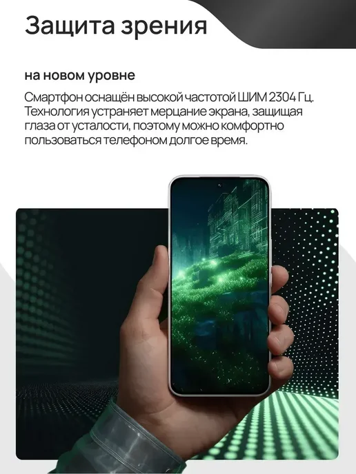 Смартфон YFQTXLW Pova 7 Ultra 12/512 ГБ, белый, фото 7