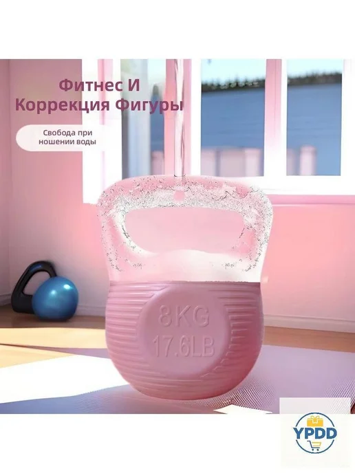 Гиря заливная 4 кг, классическая форма, 4 кг, фото 4