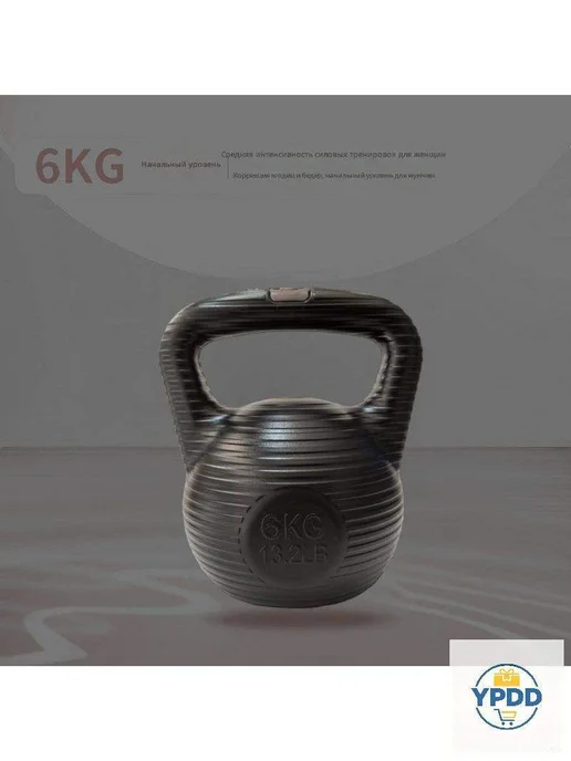 Гиря заливная 4 кг, классическая форма, 4 кг, фото 7