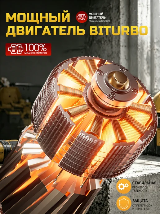 deWalt Аккумуляторный пистолет для герметика с защитой от капания, желтый, фото 7