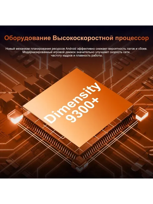 Смартфон Pro Max I17 Pro Max 6/1024 ГБ, белый, фото 7