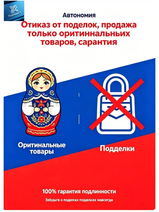 Мешок для приготовления 26×19 см, 3 шт, 26x19 см, 3 шт, фото 3