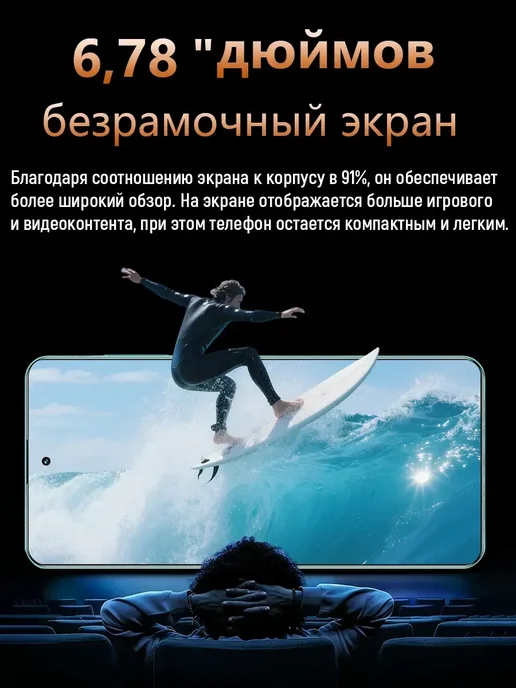 Смартфон TECNO Pova 7 Pro 16/1024 ГБ, серый, фото 3