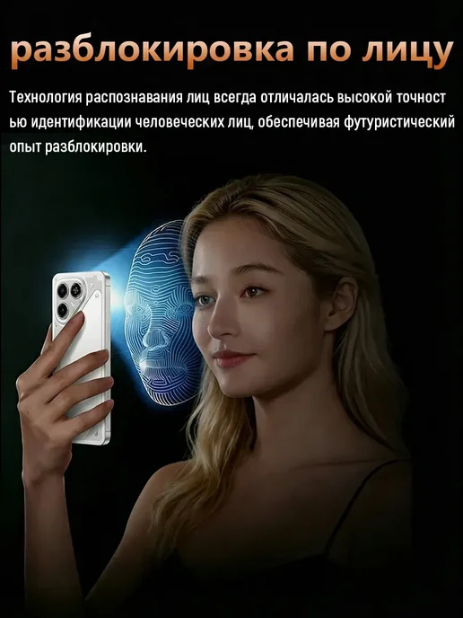 Смартфон TECNO Pova 7 Pro 16/1024 ГБ, серый, фото 6