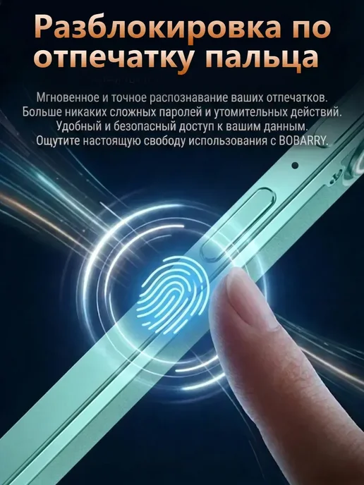 Смартфон TECNO Pova 7 Pro 16/1024 ГБ, серый, фото 7