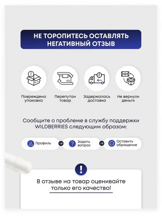 Nutriversum BASIC Creatin Monohydrate 300 г, 300 г, фото 2