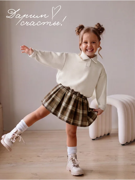 BS-KIDS нарядный костюм для девочки, бежевый, фото 4