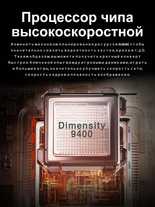 Смартфон TECNO Pova 7 Pro 16/16 ГБ, черный, фото 5