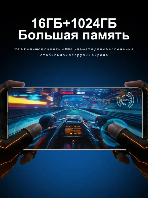 Смартфон TECNO Pova 7 Pro 16/16 ГБ, черный, фото 6