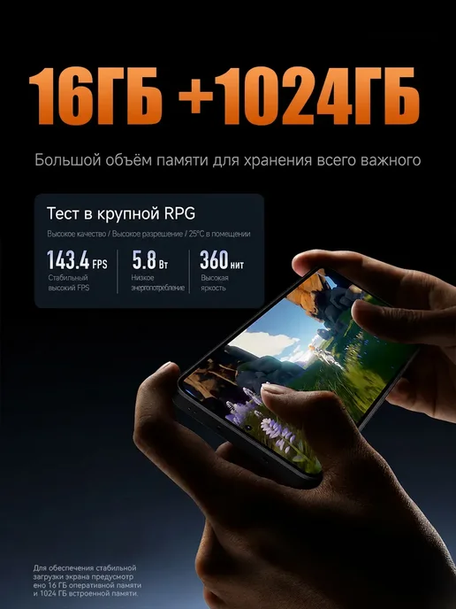 Смартфон Apple iPhone I17 Pro Max 144 16 ГБ, голубой, фото 4