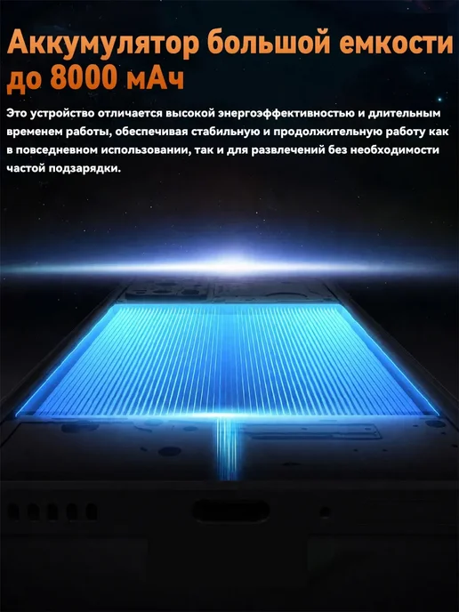 Смартфон Apple iPhone I17 Pro Max 144 16 ГБ, голубой, фото 7