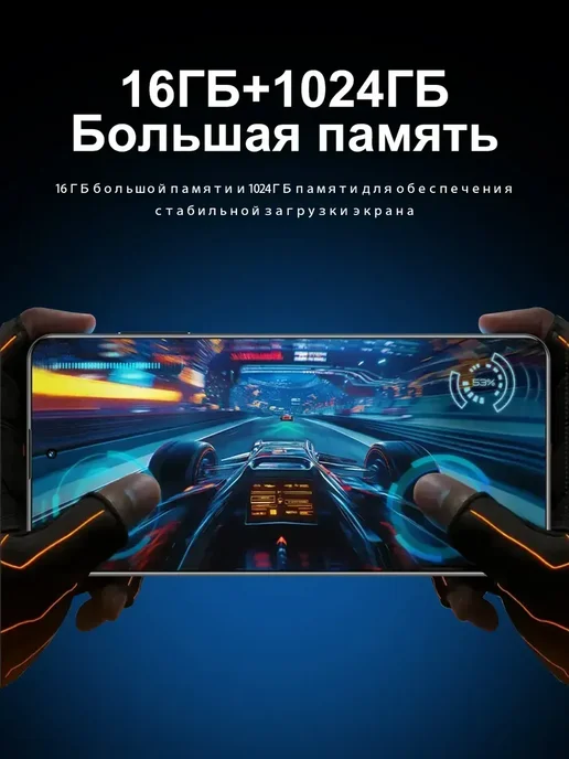 Смартфон TECNO Pova 7 Pro 16/16 ГБ, зеленый, фото 6