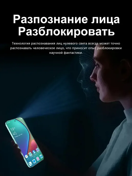 Смартфон TECNO Pova 7 Pro 16/16 ГБ, зеленый, фото 8
