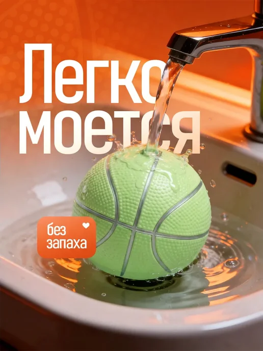 Мяч детский резиновый, зеленый, фото 3