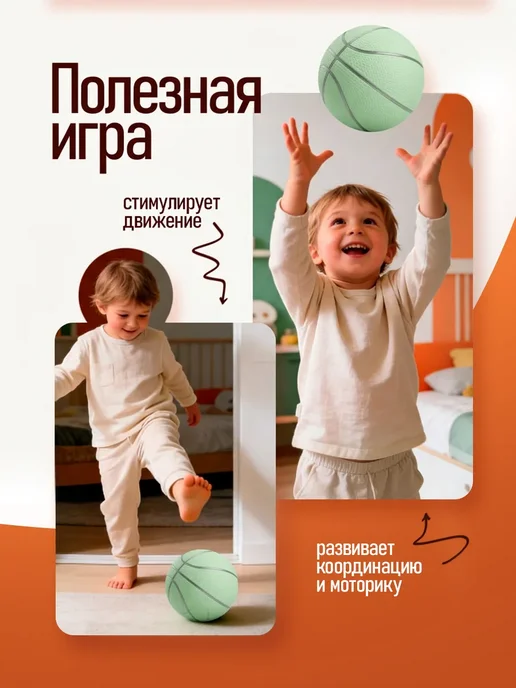 Мяч детский резиновый, зеленый, фото 5