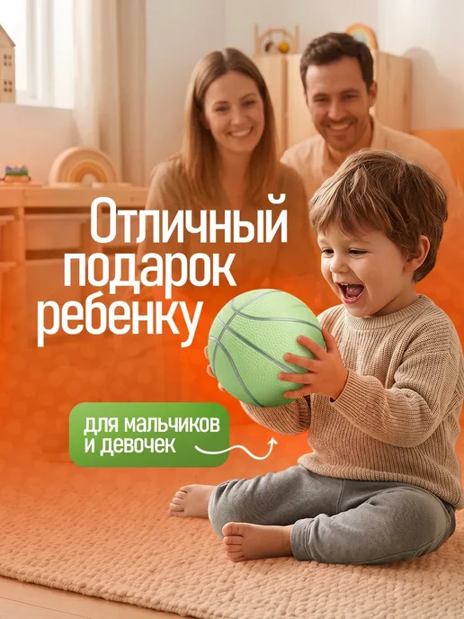 Мяч детский резиновый, зеленый, фото 6