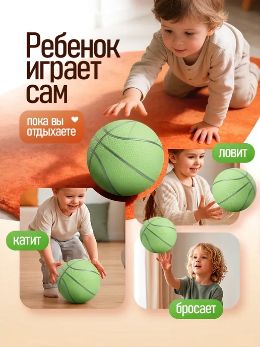 Мяч детский резиновый, зеленый, фото 7