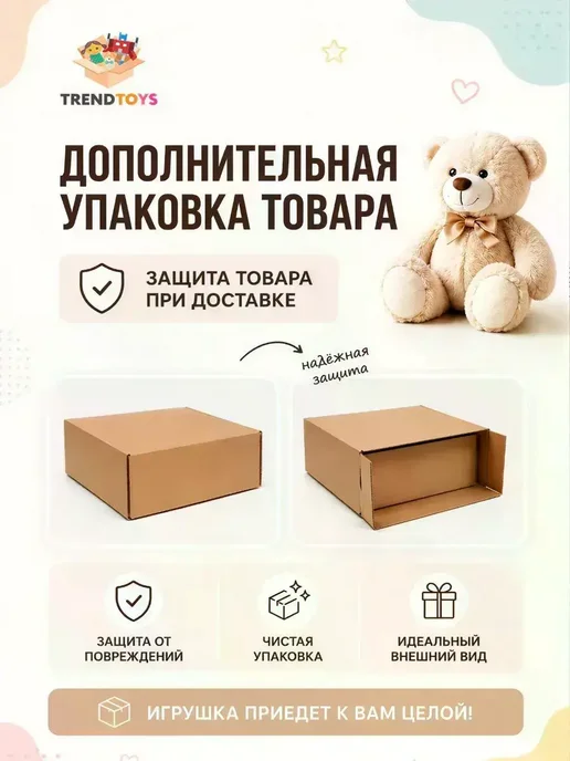 Робот трансформер полицейская машина, синий, фото 6
