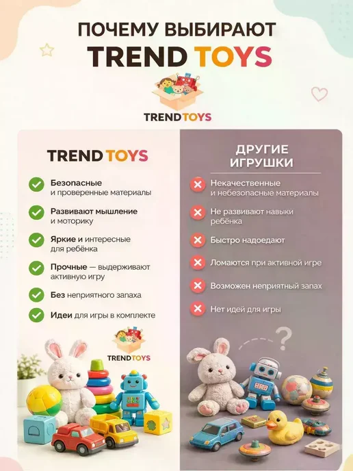 Кинетический песок с пластиковой песочницей, голубой, фото 7