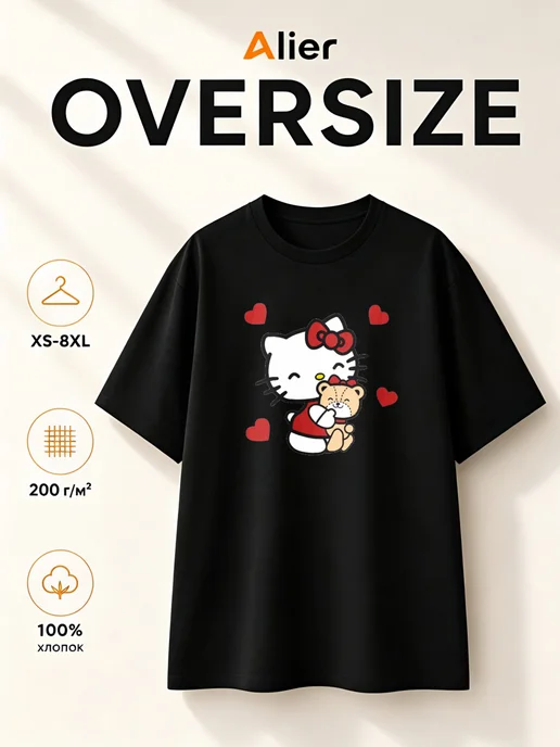 Футболка с принтом hello kitty Хеллоу Китти Alier