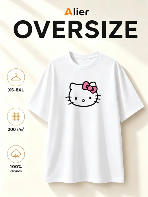 Футболка для девочки hello kitty кошки Alier