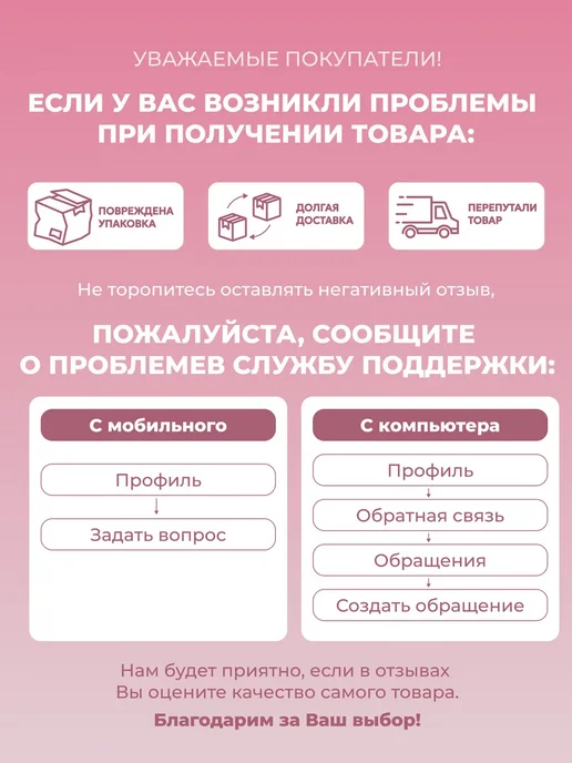 Наколенники детские для малышей для ползания, бежевый, фото 8