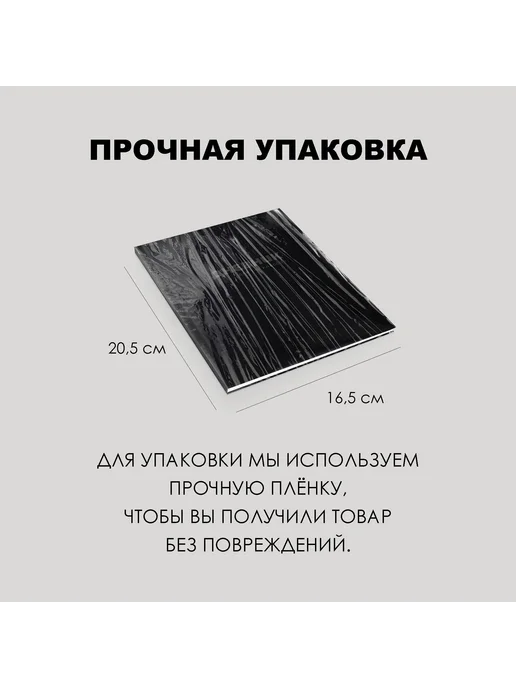 Школьный дневник А5, 40 листов, матовая бумага, вариант, фото 2