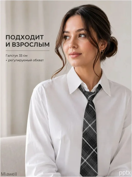 Галстук классический в клетку, ширина 5 см, вариант, фото 3