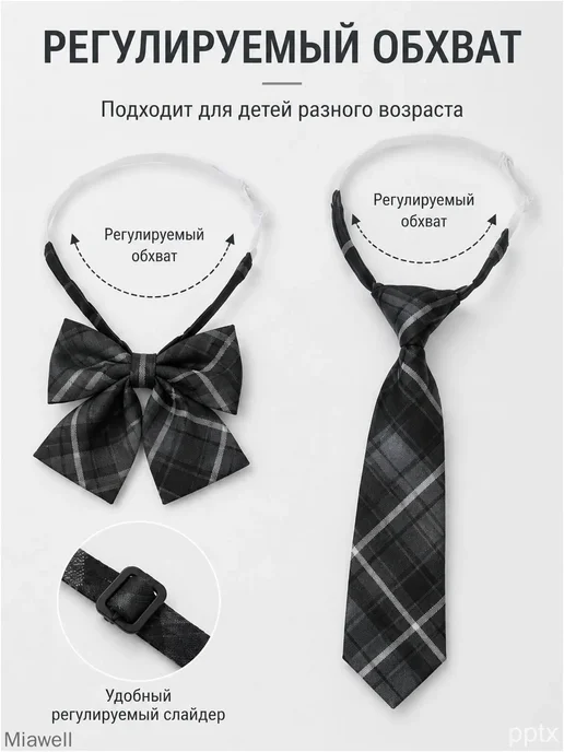 Галстук классический в клетку, ширина 5 см, вариант, фото 7