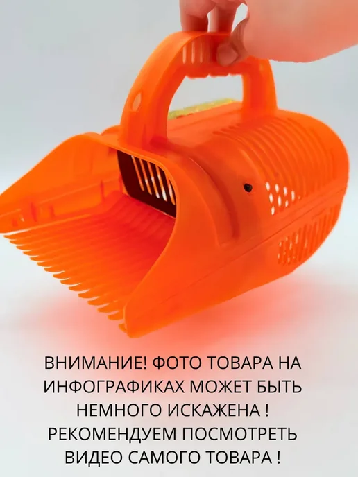 МАЛИКОН Комбайн для сбора ягод ручной, вариант, фото 5