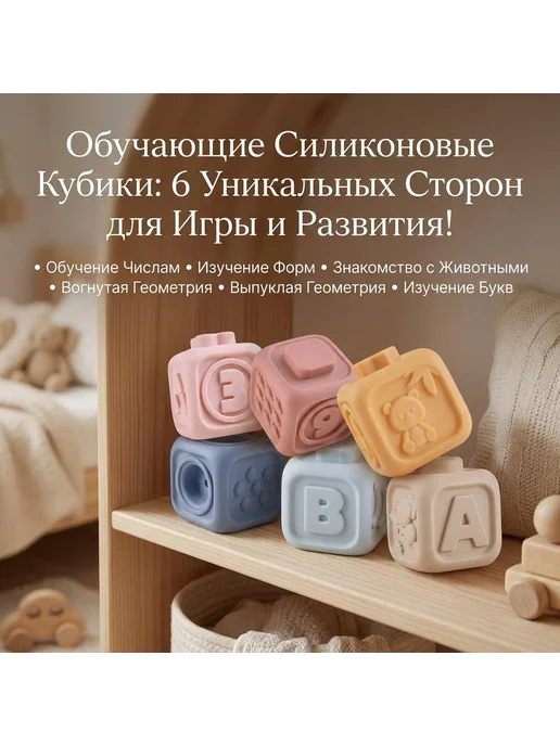 Развивающая пирамидка для младенцев, музыкальная, из ПВХ, вариант, фото 8