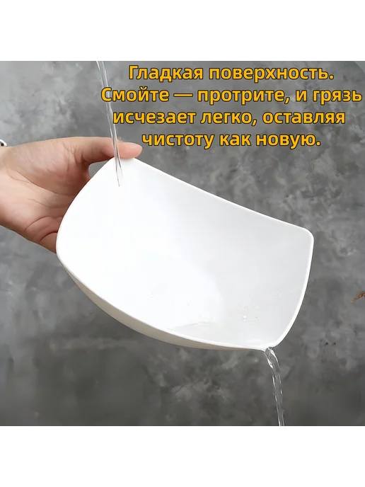 Салатник белый, 17 см, 700 мл, 4 шт, 700 мл, 4 шт, фото 5