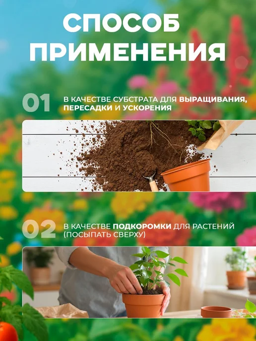 Рецепты дедушки Никиты, 40 л, 40 л, фото 4
