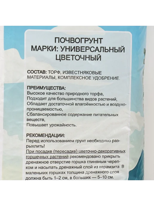 Рецепты дедушки Никиты, 40 л, 40 л, фото 9
