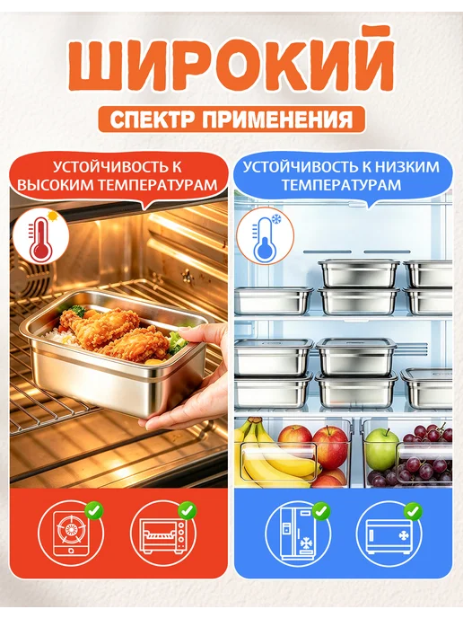 Контейнеры для еды металлические с крышкой 600 мл 4 шт, серый, фото 3