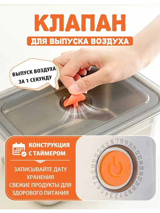 Контейнеры для еды металлические с крышкой 600 мл 4 шт, серый, фото 4