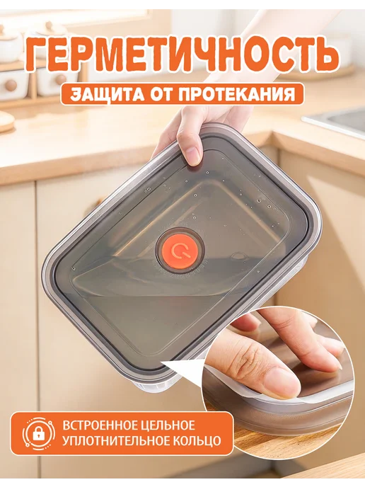 Контейнеры для еды металлические с крышкой 600 мл 4 шт, серый, фото 6
