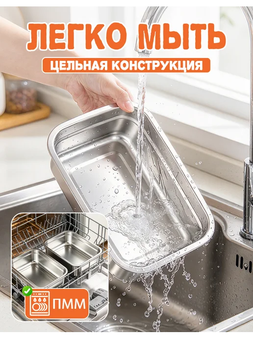 Контейнеры для еды металлические с крышкой 600 мл 4 шт, серый, фото 7