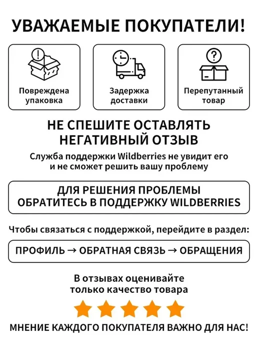 Плита для садового мощения, бетонная форма, многоразовая, вариант, фото 4