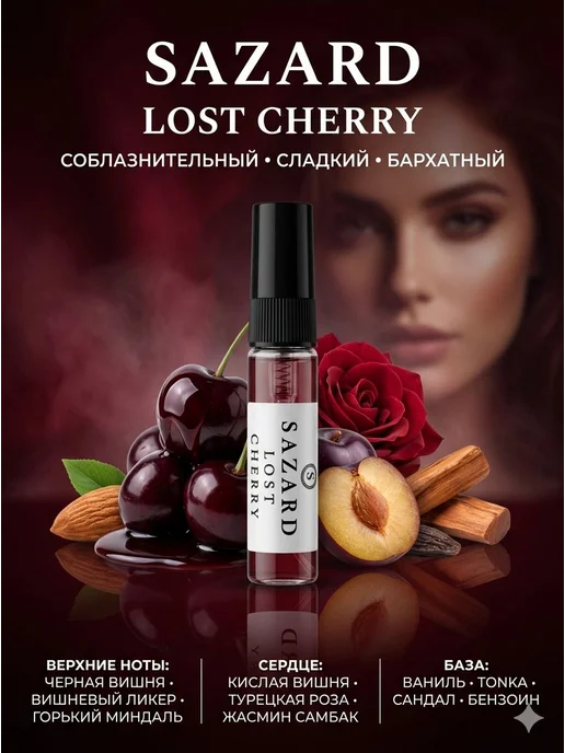 Набор парфюмерной воды женский Perfume Set набор, 5 6, вариант, фото 5