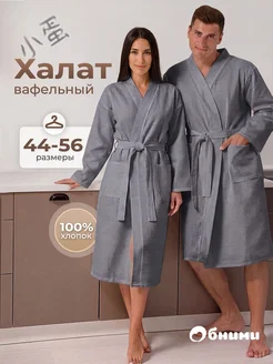 Халат из вафельного полотна, до колена, с поясом