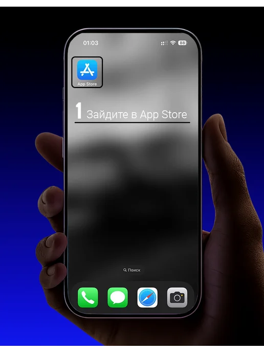 Apple Подарочная карта 600 р. App Store & iTunes Россия, вариант, фото 4